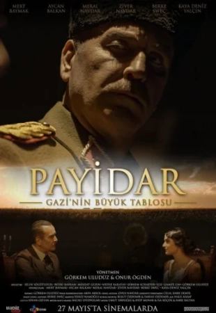 Расплата